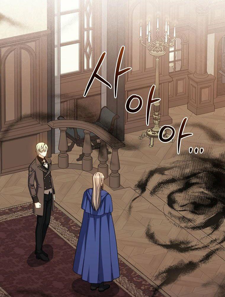 Sự Trở Lại Của Pháp Sư Cấp 8: Chapter 64