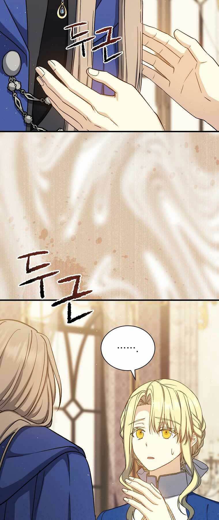 Sự Trở Lại Của Pháp Sư Cấp 8: Chapter 68
