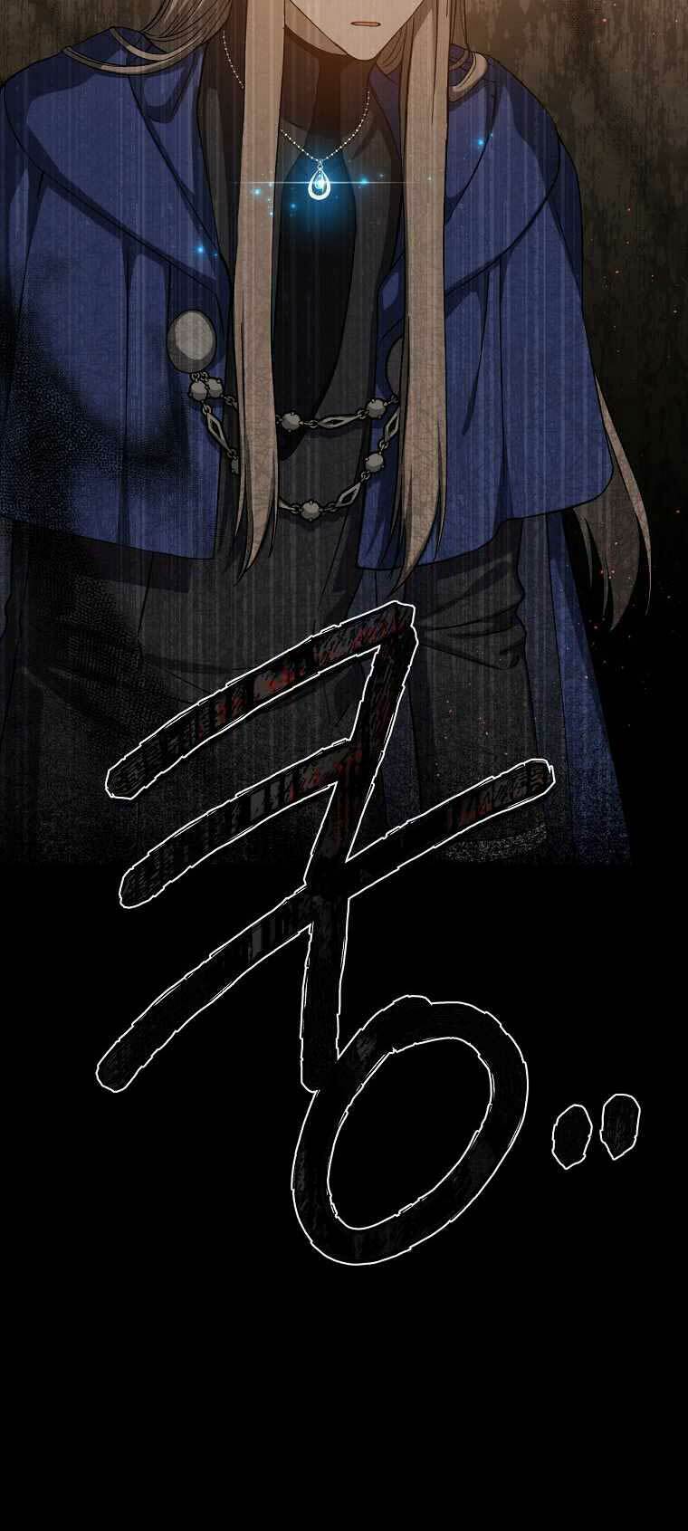 Sự Trở Lại Của Pháp Sư Cấp 8: Chapter 68