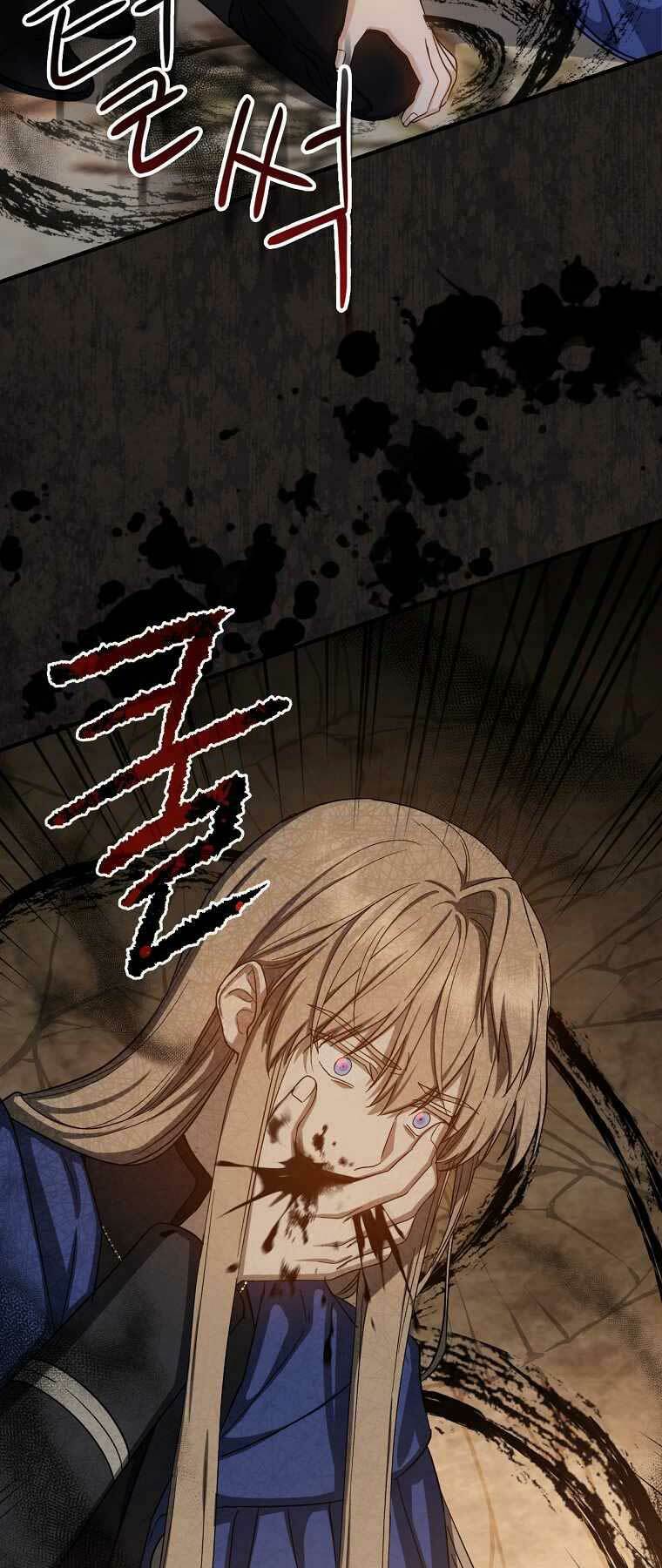 Sự Trở Lại Của Pháp Sư Cấp 8: Chapter 68