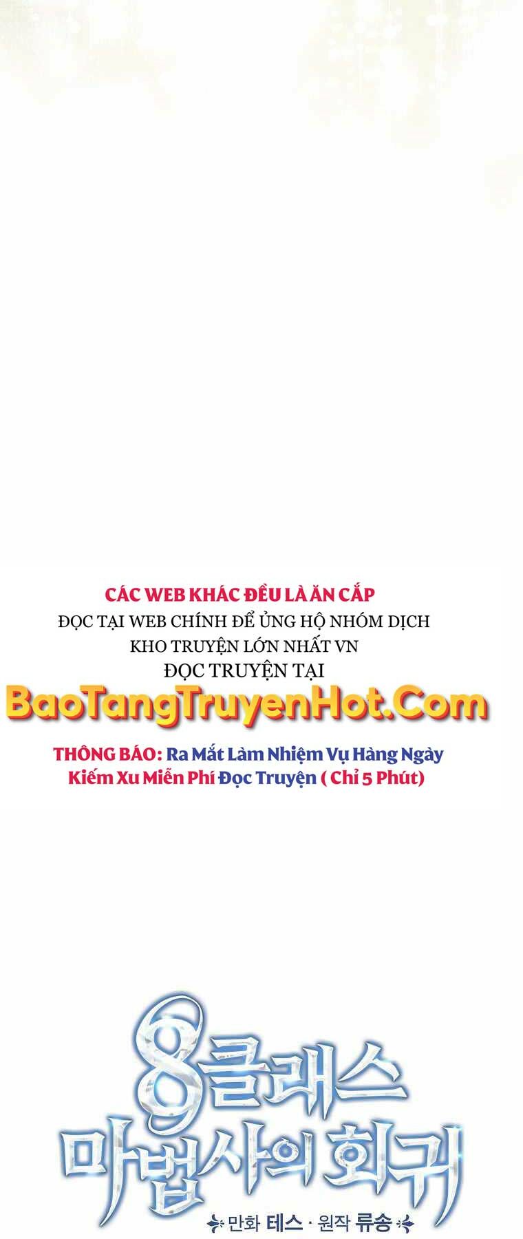 Sự Trở Lại Của Pháp Sư Cấp 8: Chapter 68