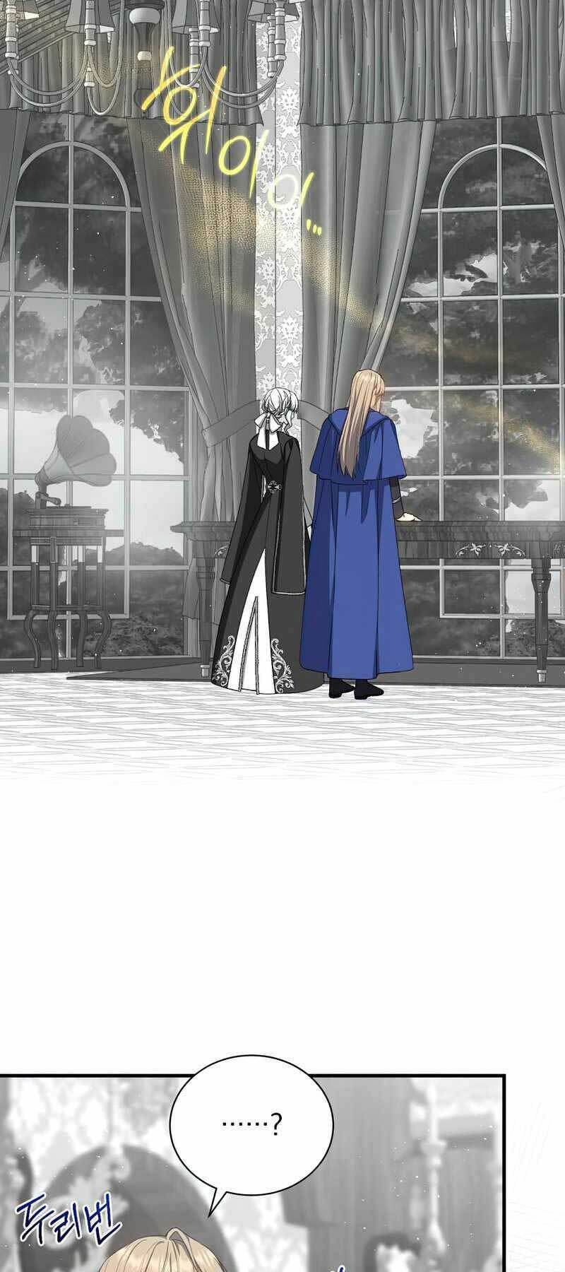 Sự Trở Lại Của Pháp Sư Cấp 8: Chapter 69