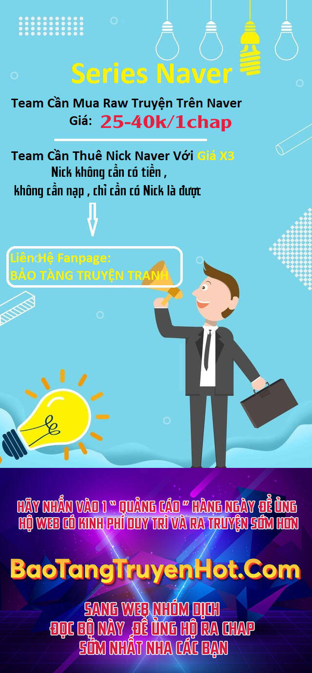 Sự Trở Lại Của Pháp Sư Cấp 8: Chapter 71
