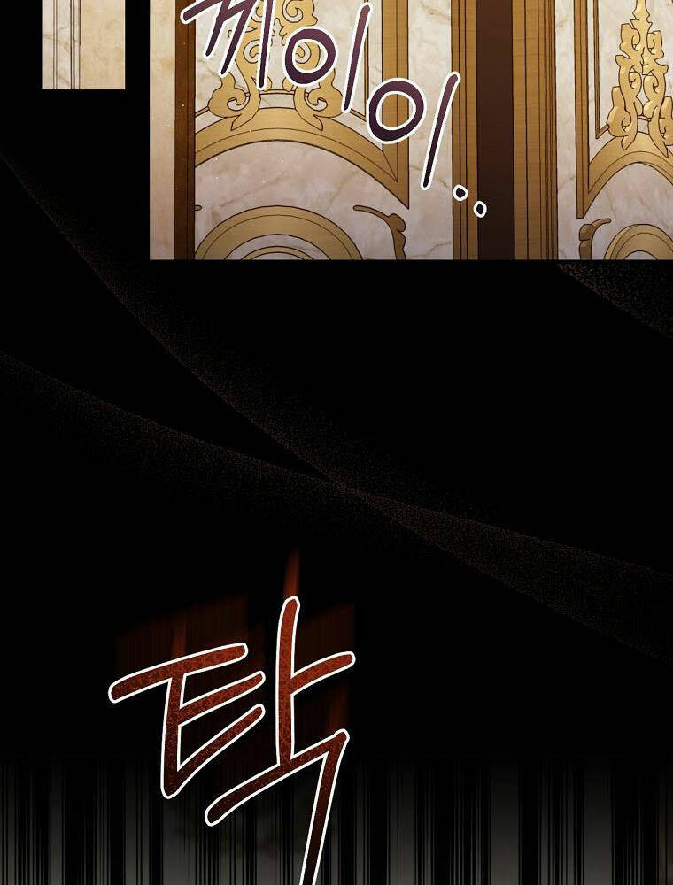 Sự Trở Lại Của Pháp Sư Cấp 8: Chapter 72