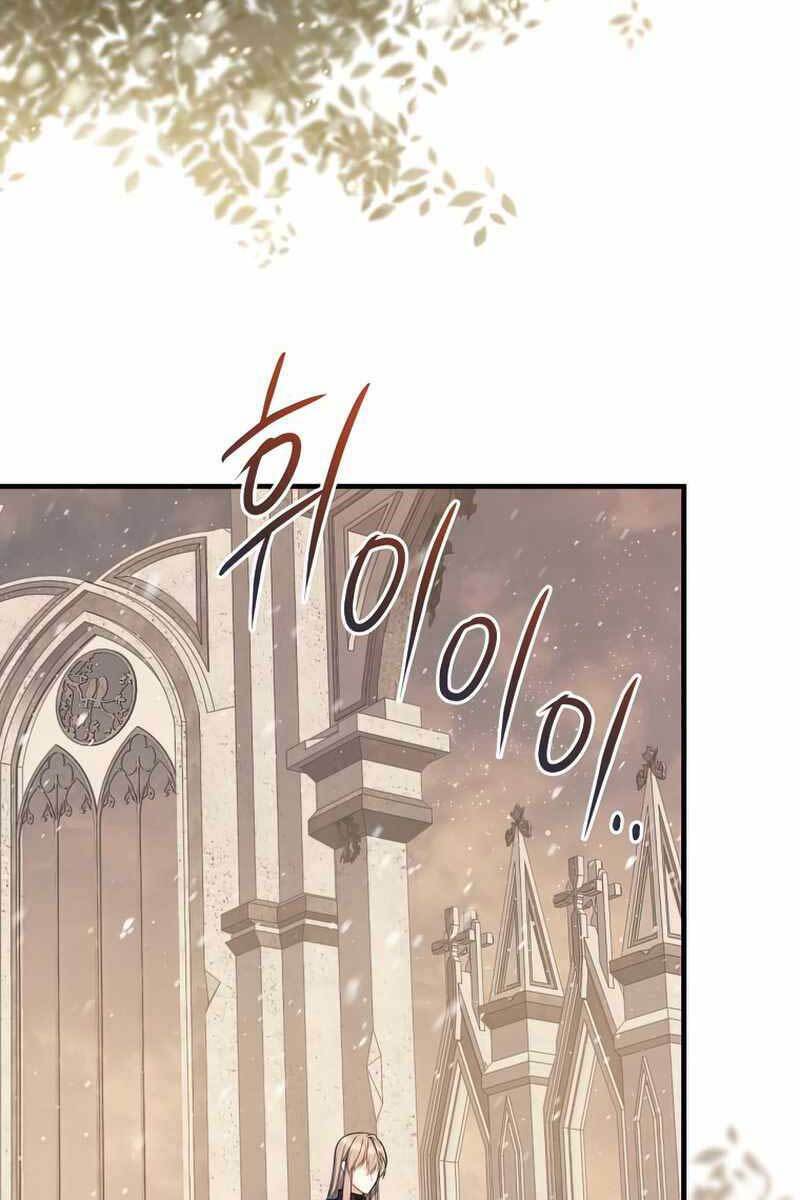Sự Trở Lại Của Pháp Sư Cấp 8: Chapter 74