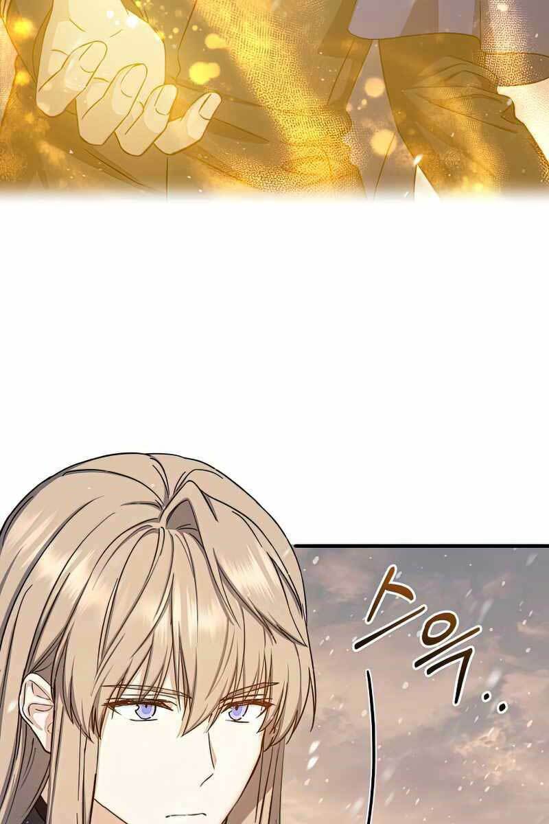 Sự Trở Lại Của Pháp Sư Cấp 8: Chapter 74