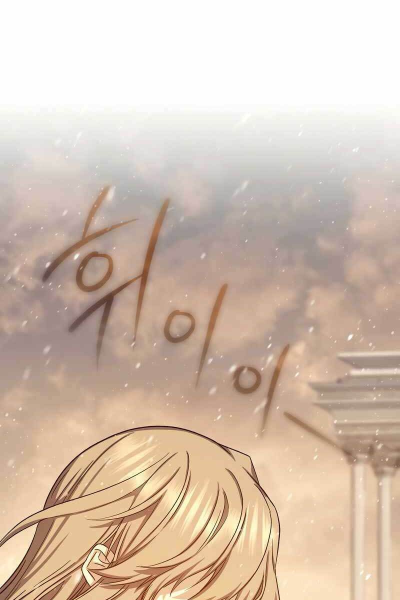 Sự Trở Lại Của Pháp Sư Cấp 8: Chapter 76