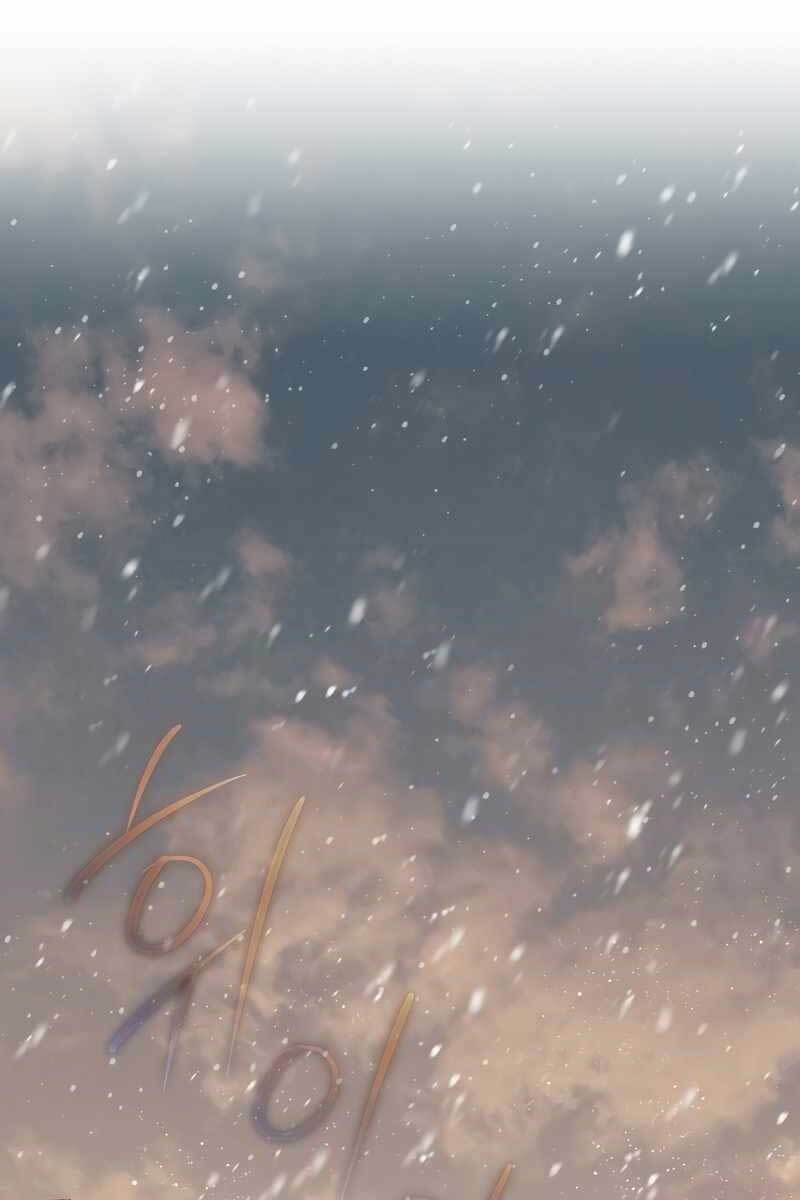 Sự Trở Lại Của Pháp Sư Cấp 8: Chapter 76