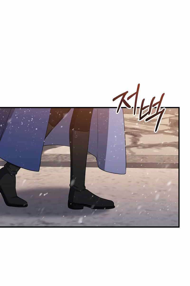 Sự Trở Lại Của Pháp Sư Cấp 8: Chapter 76