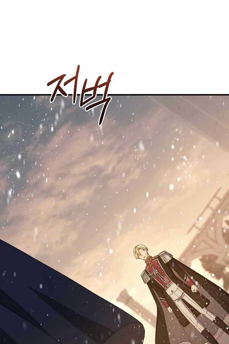 Sự Trở Lại Của Pháp Sư Cấp 8: Chapter 76