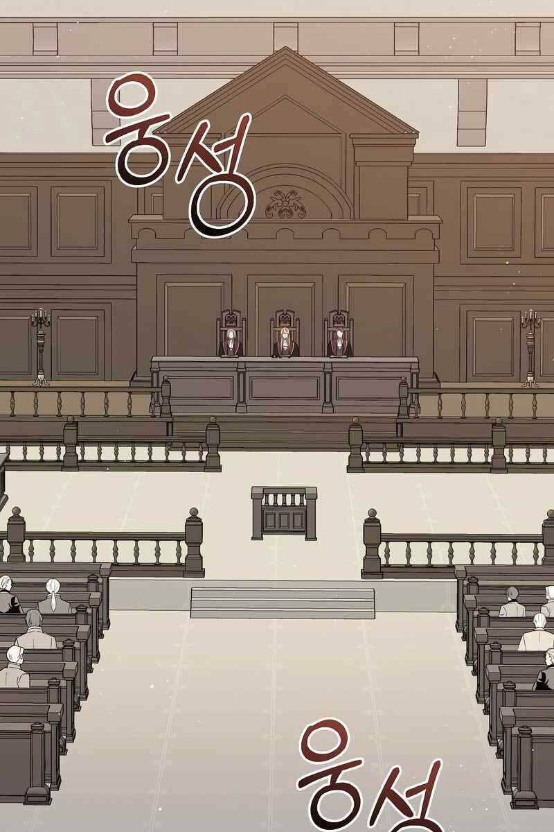 Sự Trở Lại Của Pháp Sư Cấp 8: Chapter 77