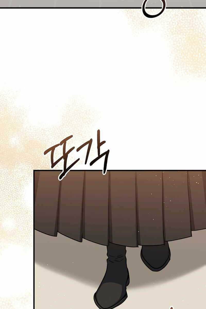 Sự Trở Lại Của Pháp Sư Cấp 8: Chapter 77