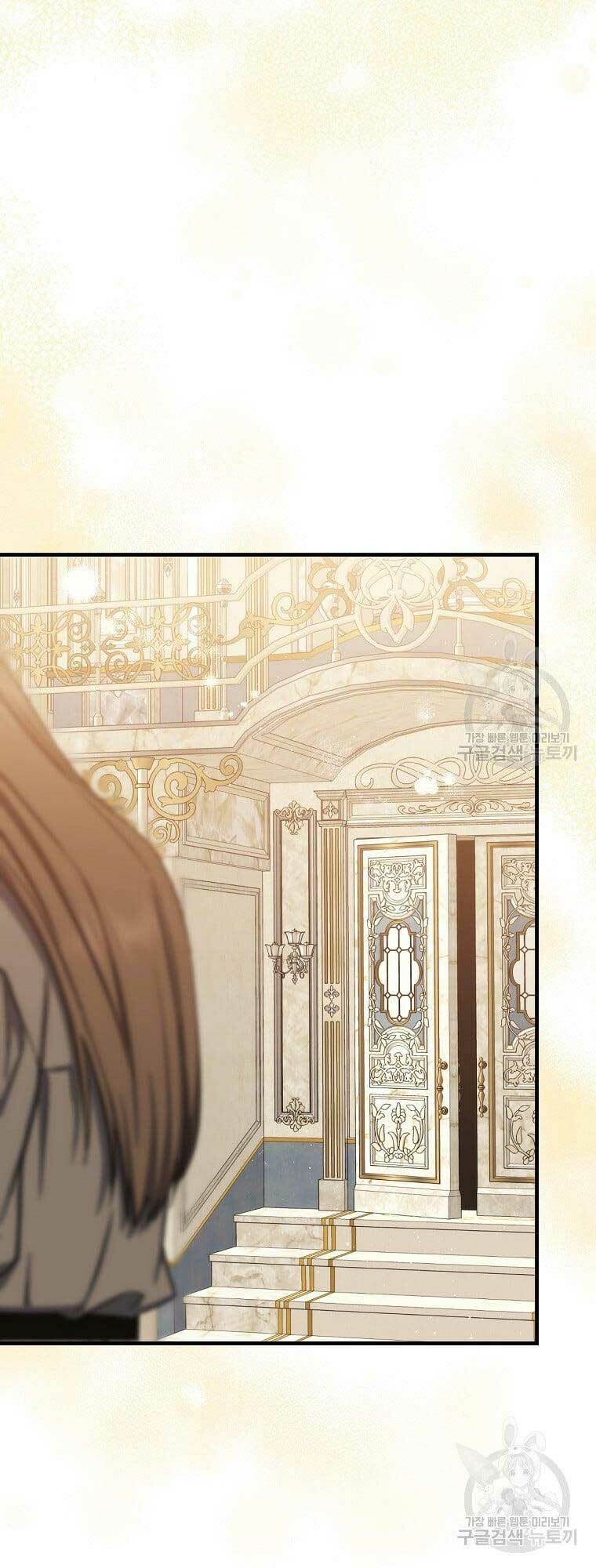 Sự Trở Lại Của Pháp Sư Cấp 8: Chapter 79