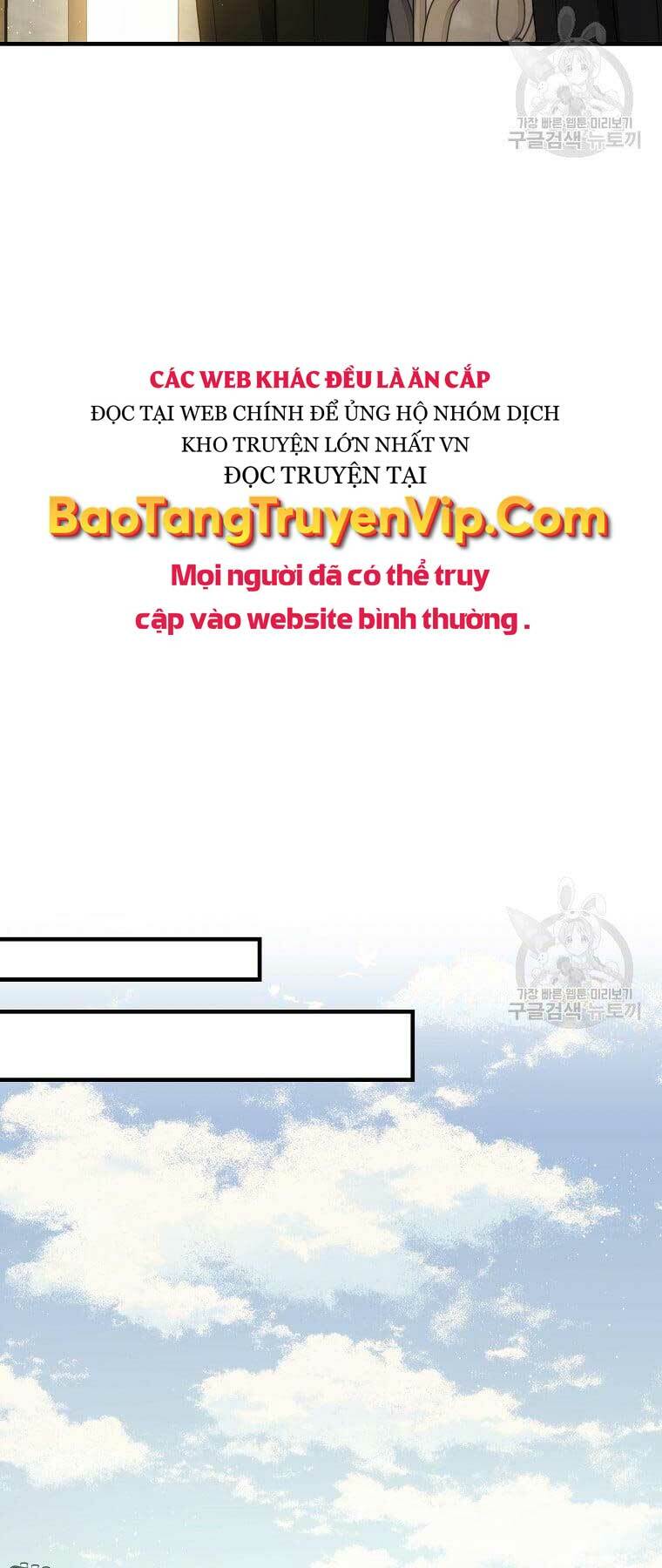 Sự Trở Lại Của Pháp Sư Cấp 8: Chapter 79