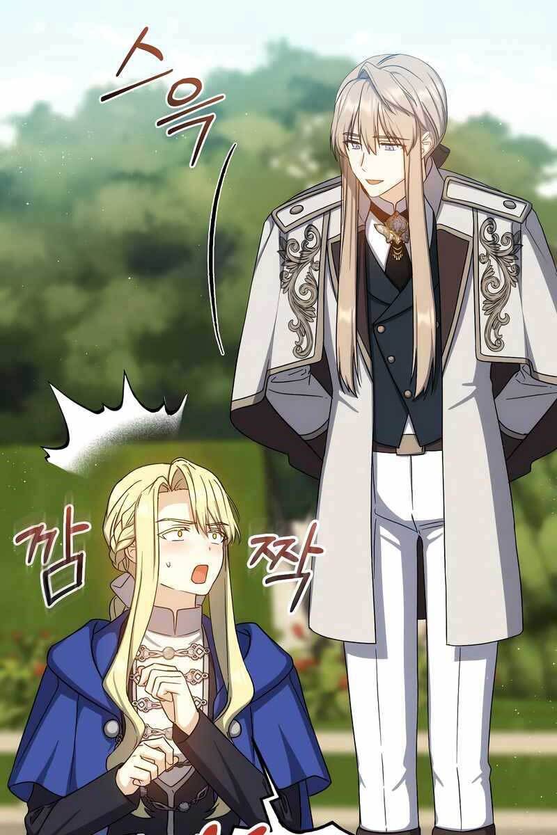 Sự Trở Lại Của Pháp Sư Cấp 8: Chapter 81