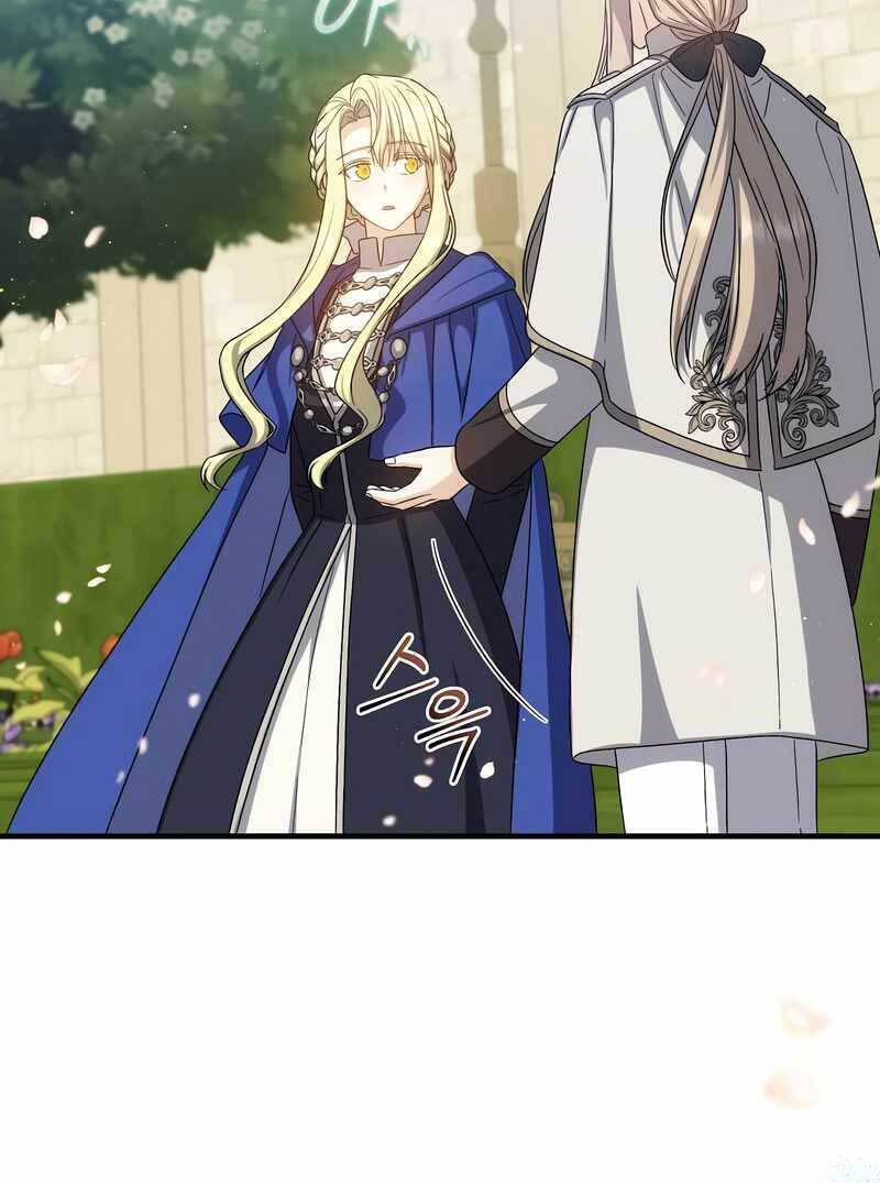Sự Trở Lại Của Pháp Sư Cấp 8: Chapter 81