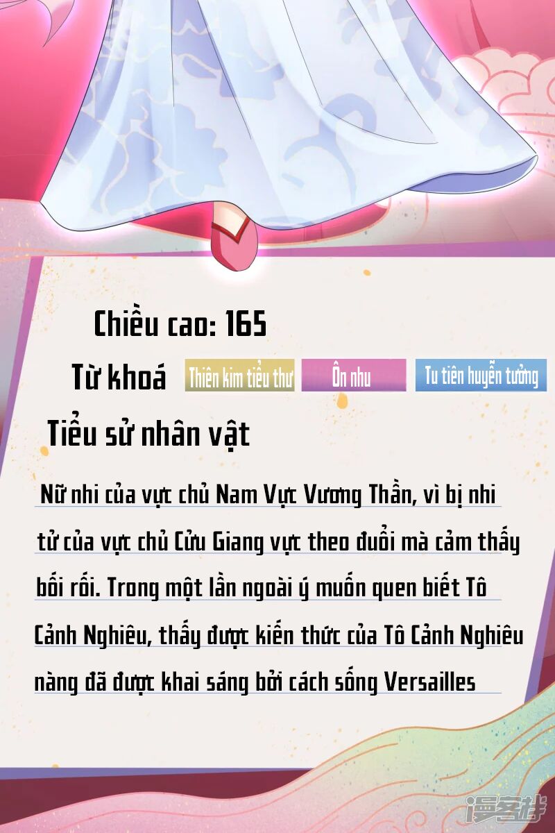 Khoa Kỹ Đại Tiên Tông: Chapter 0