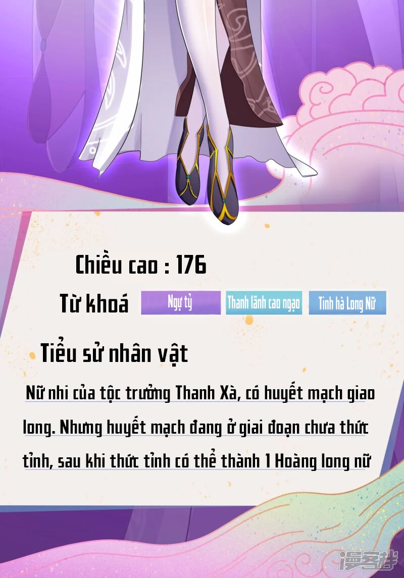 Khoa Kỹ Đại Tiên Tông: Chapter 0