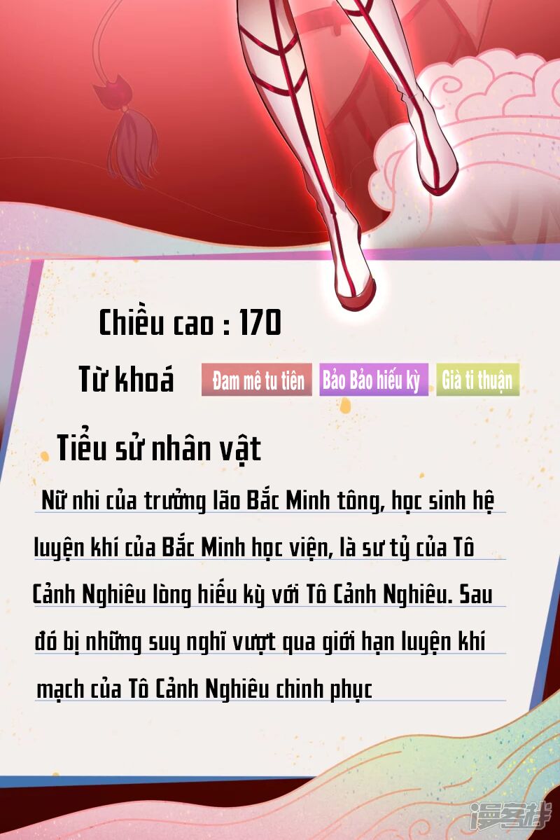 Khoa Kỹ Đại Tiên Tông: Chapter 0