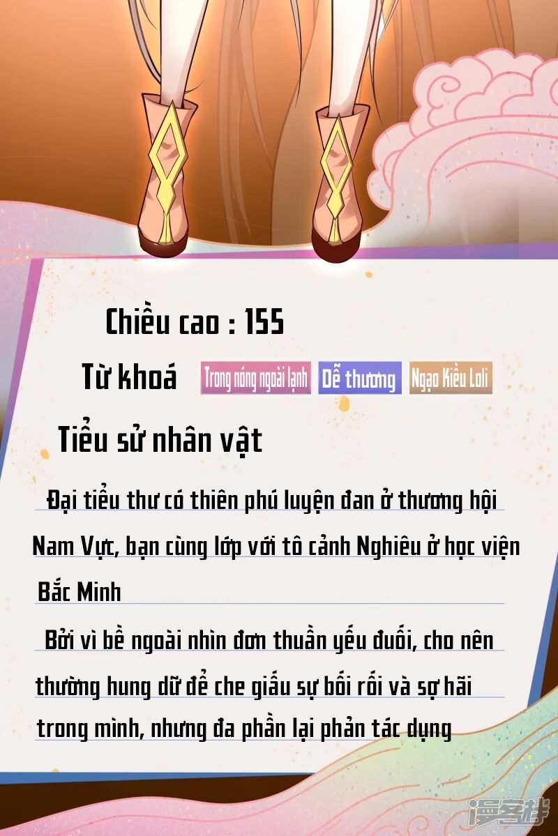 Khoa Kỹ Đại Tiên Tông: Chapter 0