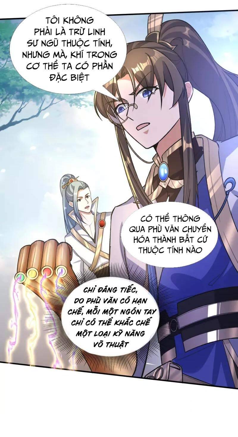 Khoa Kỹ Đại Tiên Tông: Chapter 37
