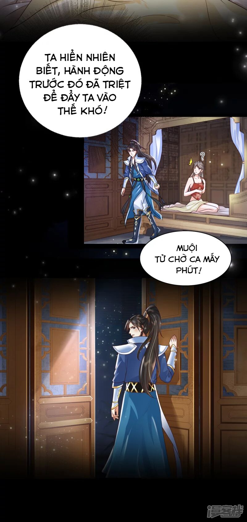 Khoa Kỹ Đại Tiên Tông: Chapter 1