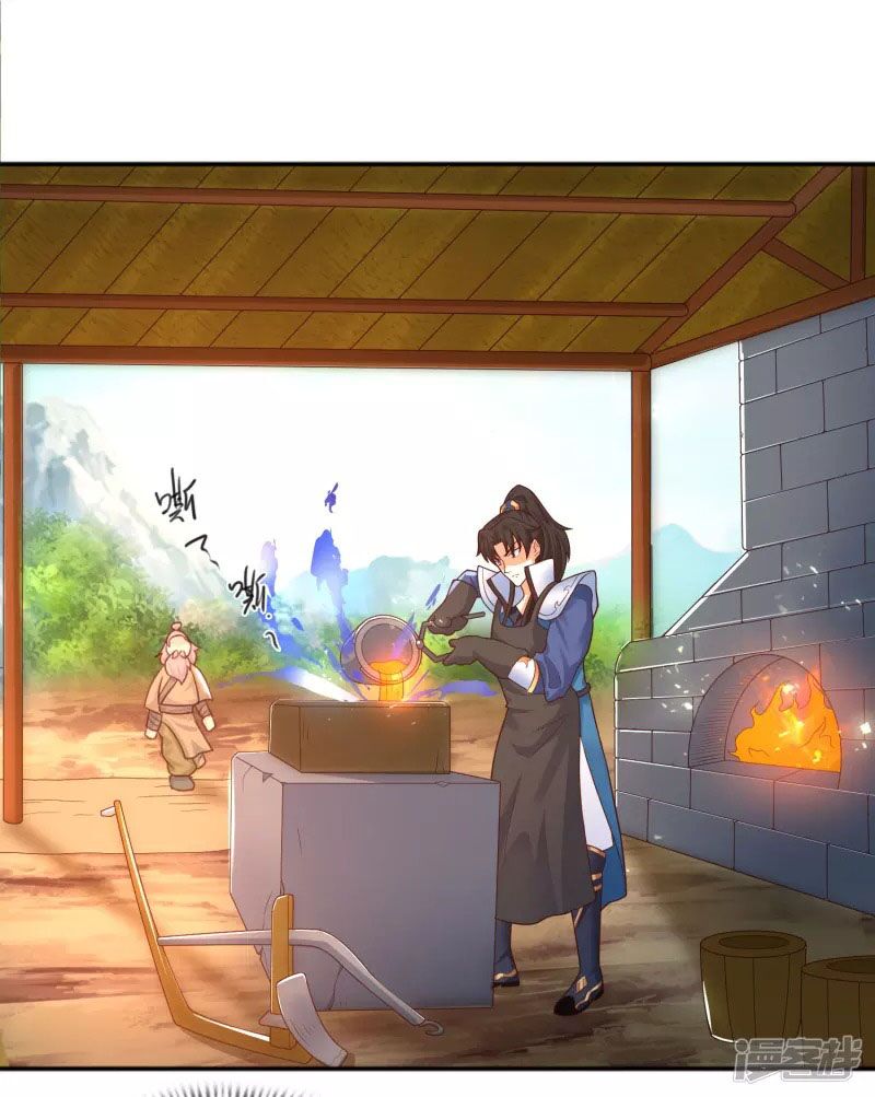 Khoa Kỹ Đại Tiên Tông: Chapter 11