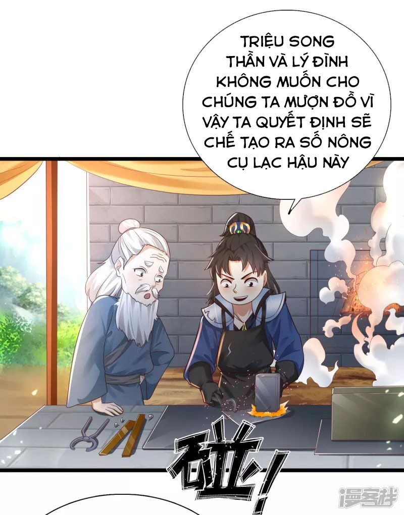Khoa Kỹ Đại Tiên Tông: Chapter 11