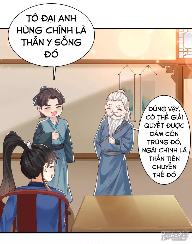 Khoa Kỹ Đại Tiên Tông: Chapter 14