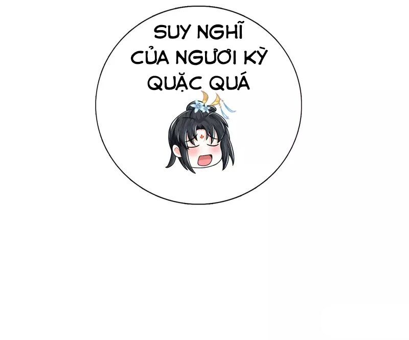 Khoa Kỹ Đại Tiên Tông: Chapter 14