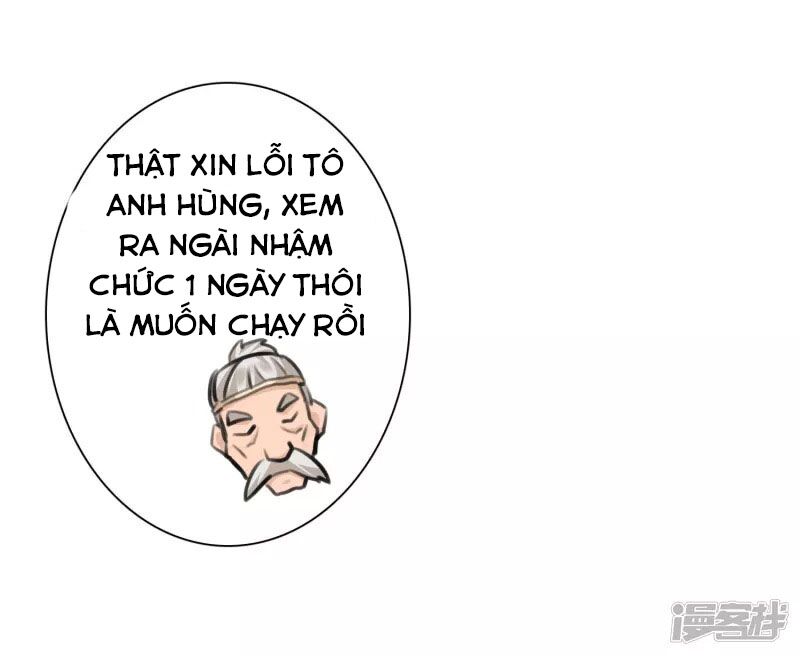 Khoa Kỹ Đại Tiên Tông: Chapter 15