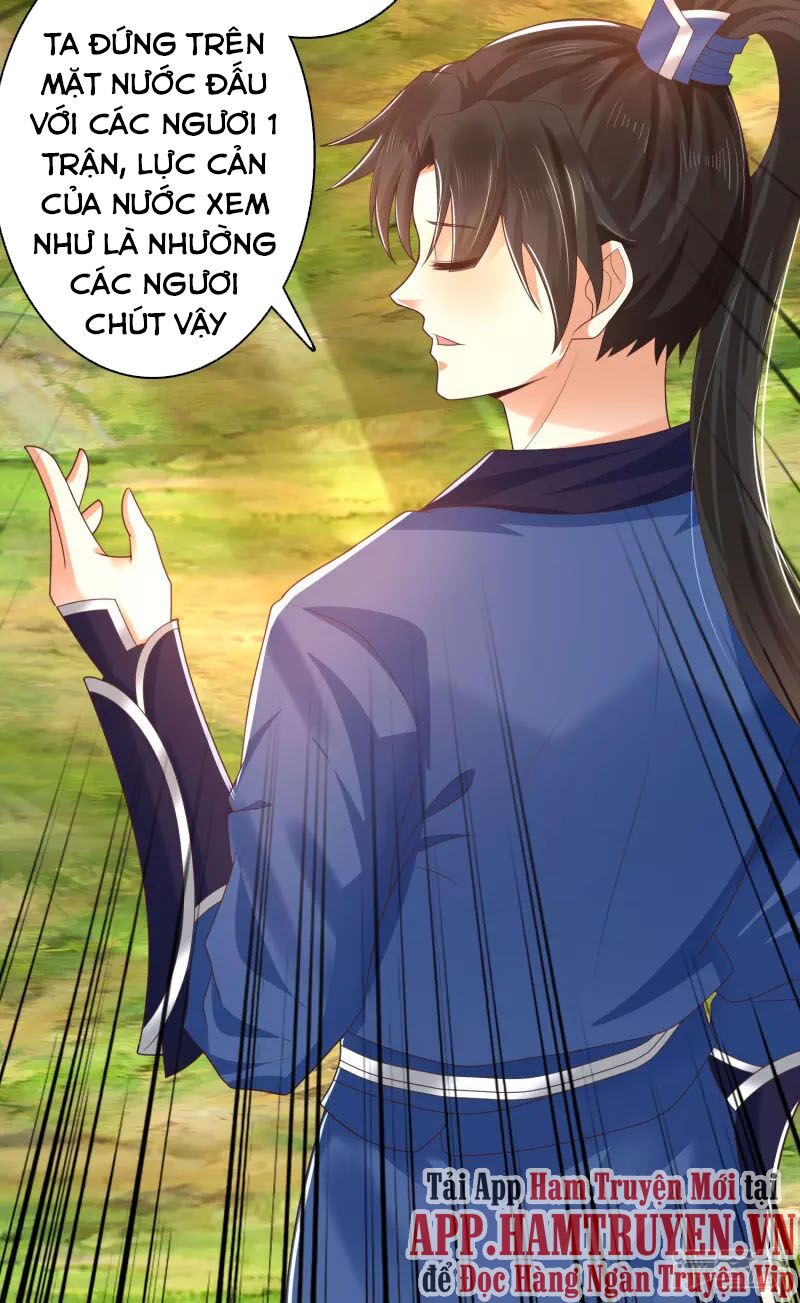 Khoa Kỹ Đại Tiên Tông: Chapter 15