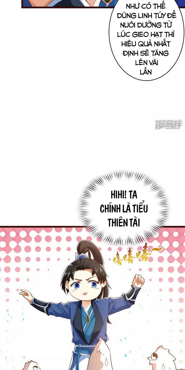 Khoa Kỹ Đại Tiên Tông: Chapter 18