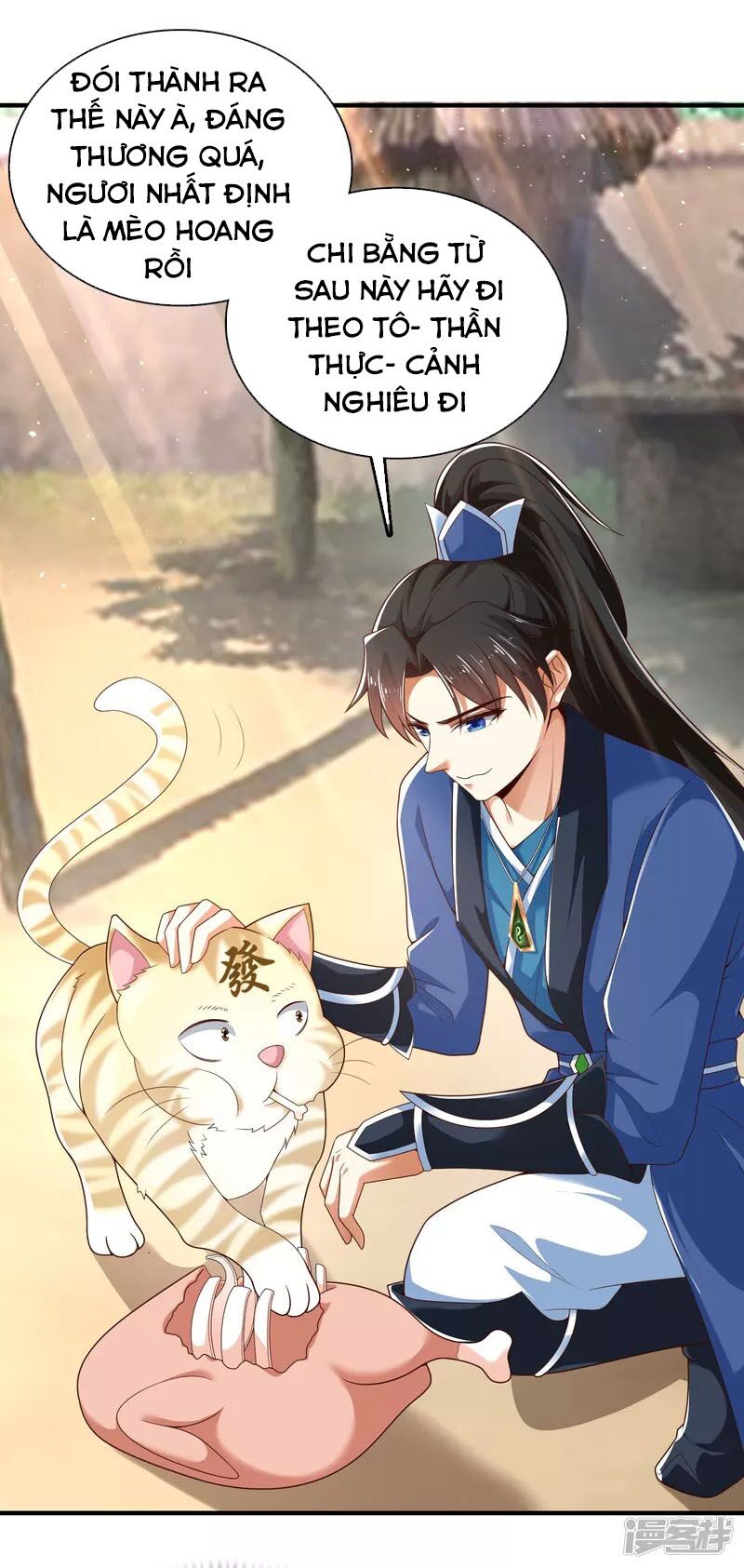 Khoa Kỹ Đại Tiên Tông: Chapter 19
