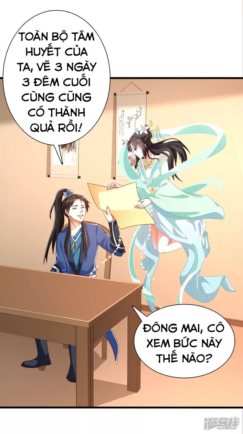 Khoa Kỹ Đại Tiên Tông: Chapter 25