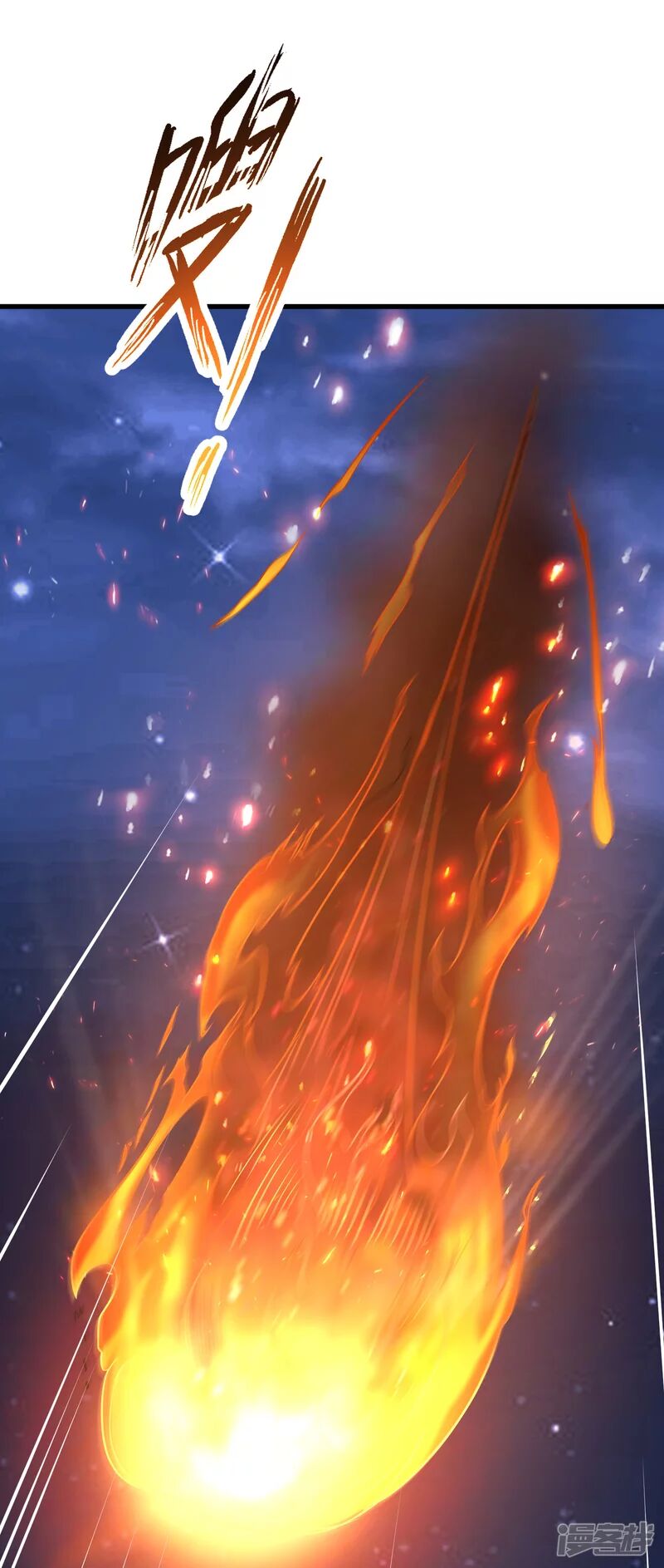Khoa Kỹ Đại Tiên Tông: Chapter 3