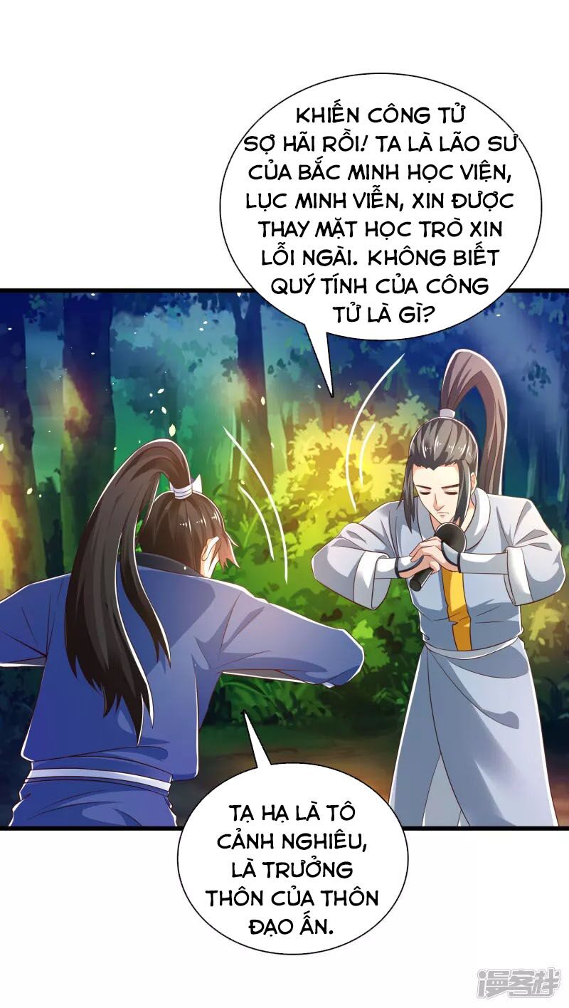 Khoa Kỹ Đại Tiên Tông: Chapter 30