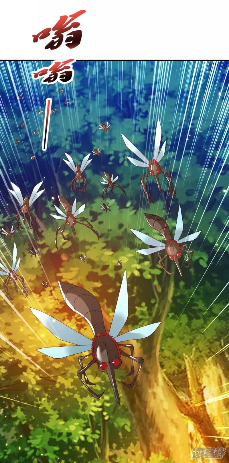 Khoa Kỹ Đại Tiên Tông: Chapter 30