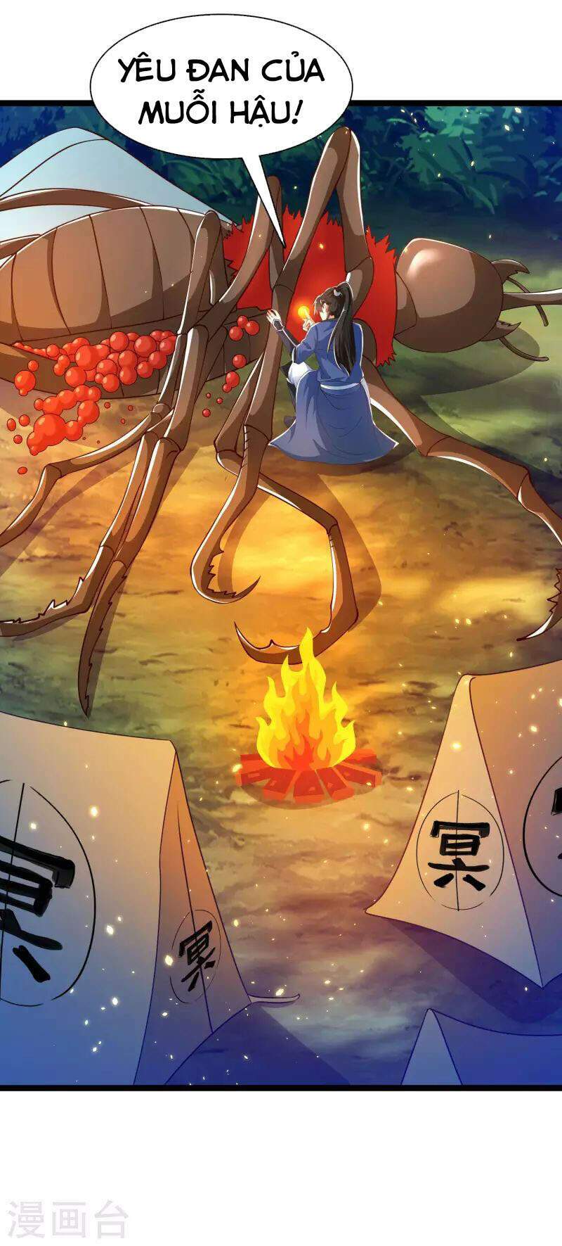 Khoa Kỹ Đại Tiên Tông: Chapter 32