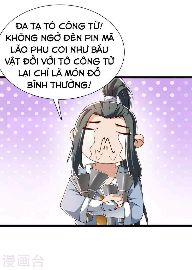 Khoa Kỹ Đại Tiên Tông: Chapter 32