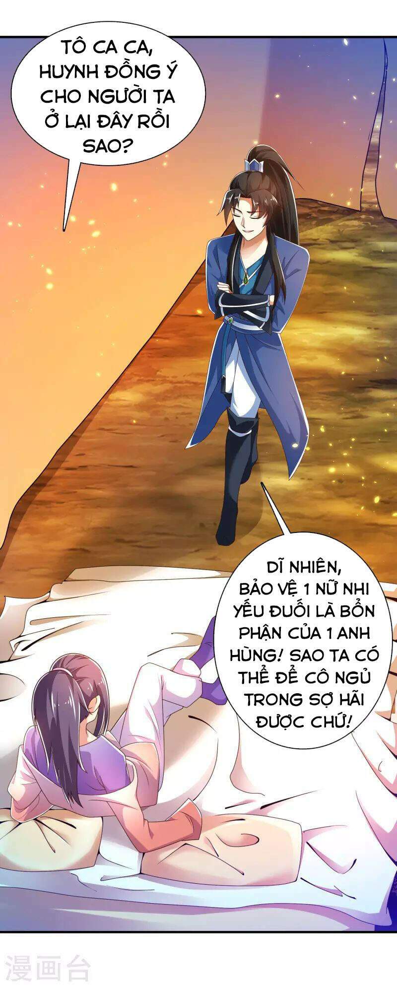 Khoa Kỹ Đại Tiên Tông: Chapter 32