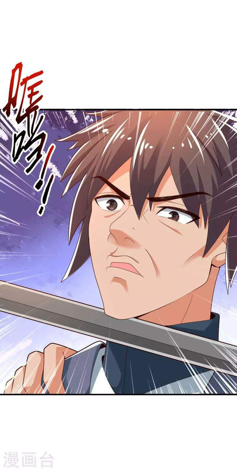 Khoa Kỹ Đại Tiên Tông: Chapter 32