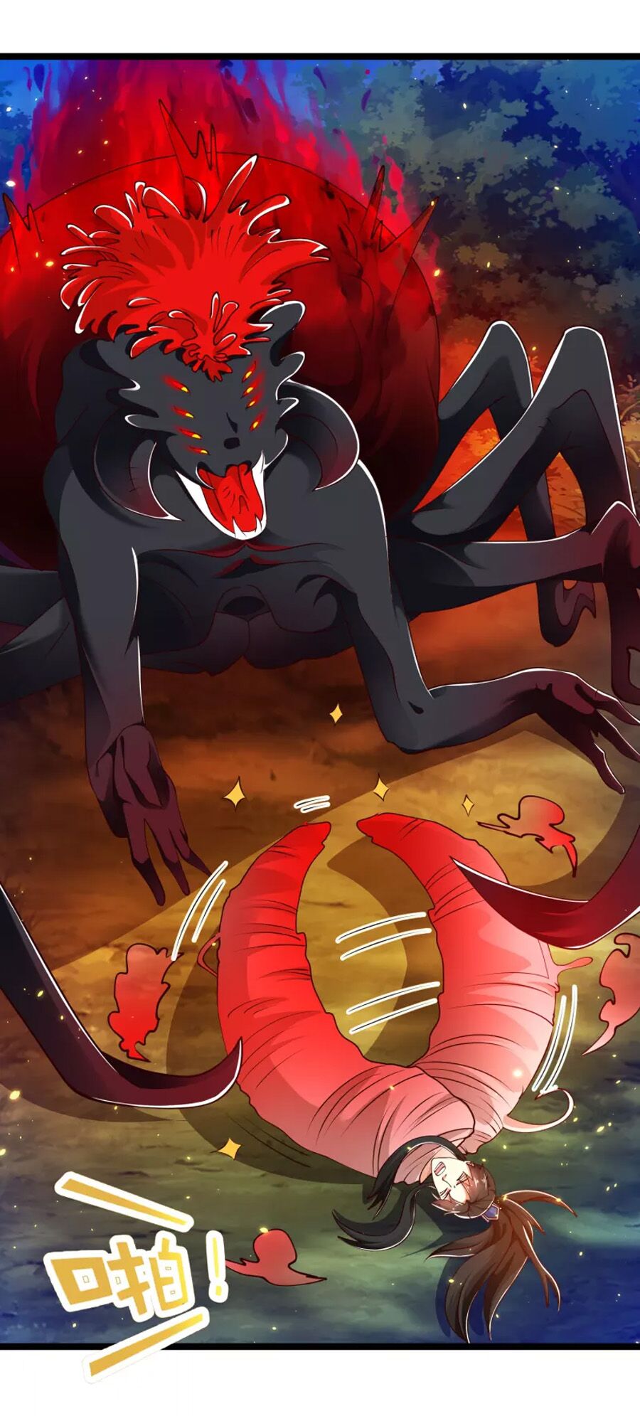 Khoa Kỹ Đại Tiên Tông: Chapter 38