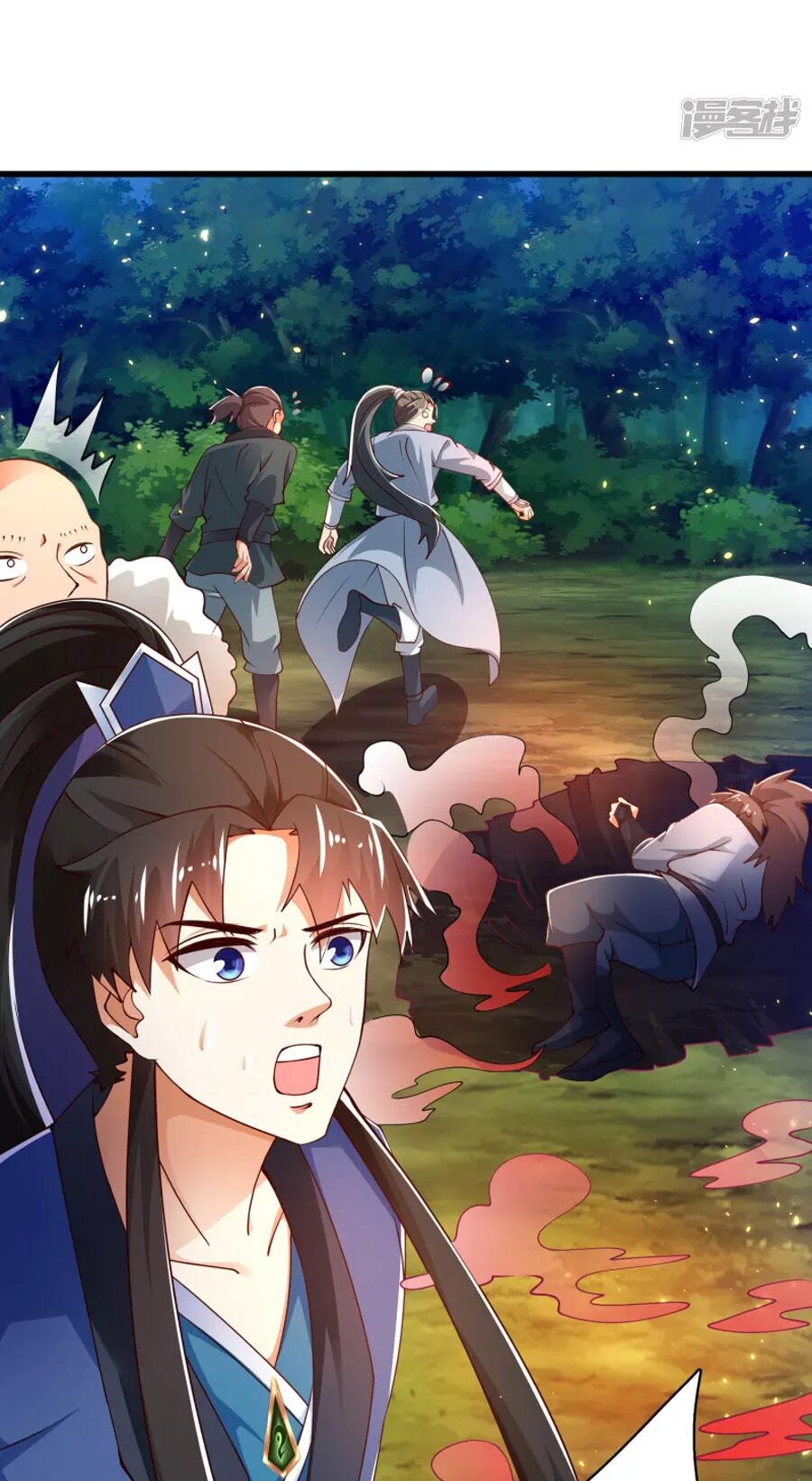 Khoa Kỹ Đại Tiên Tông: Chapter 38