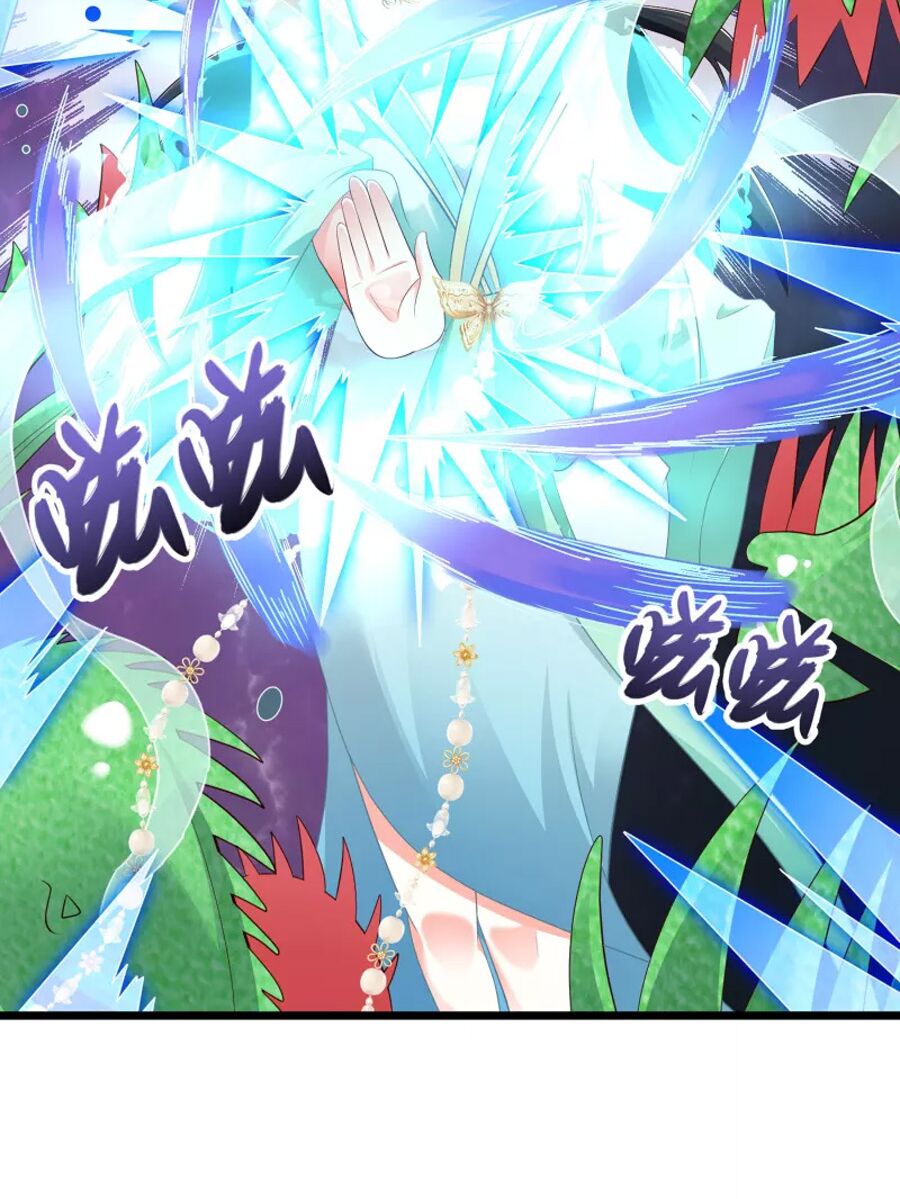Khoa Kỹ Đại Tiên Tông: Chapter 39