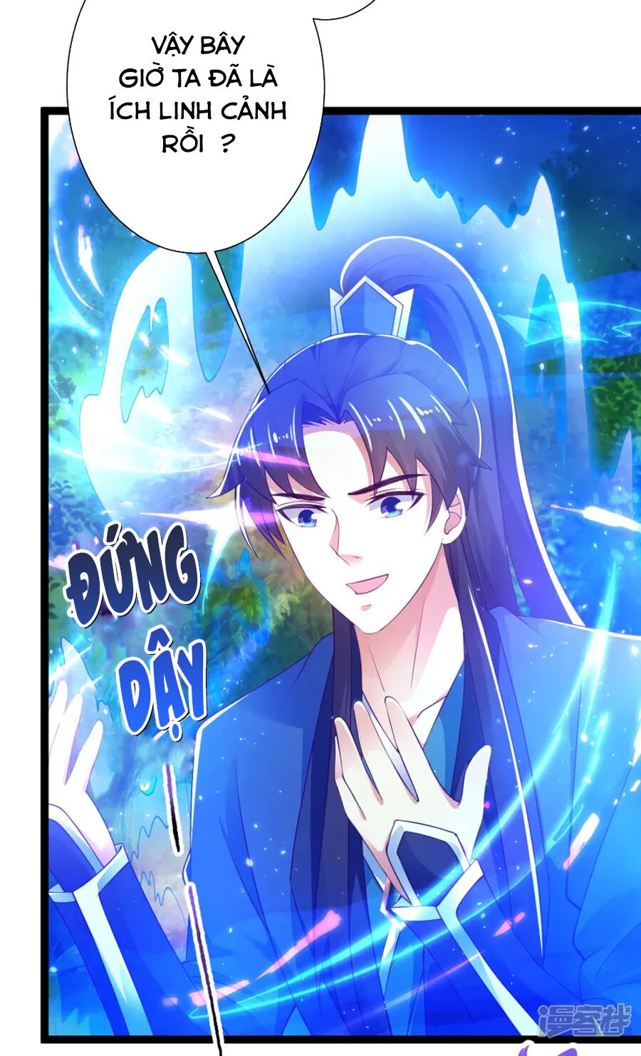 Khoa Kỹ Đại Tiên Tông: Chapter 39
