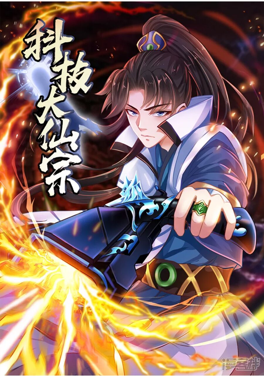 Khoa Kỹ Đại Tiên Tông: Chapter 40