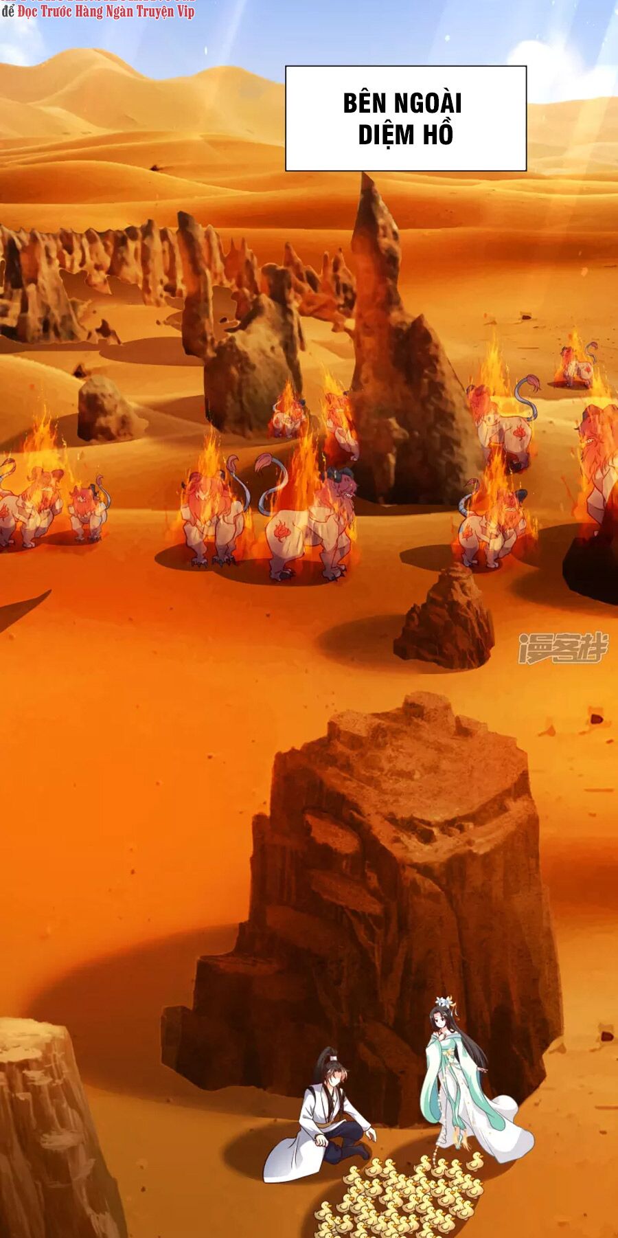 Khoa Kỹ Đại Tiên Tông: Chapter 47