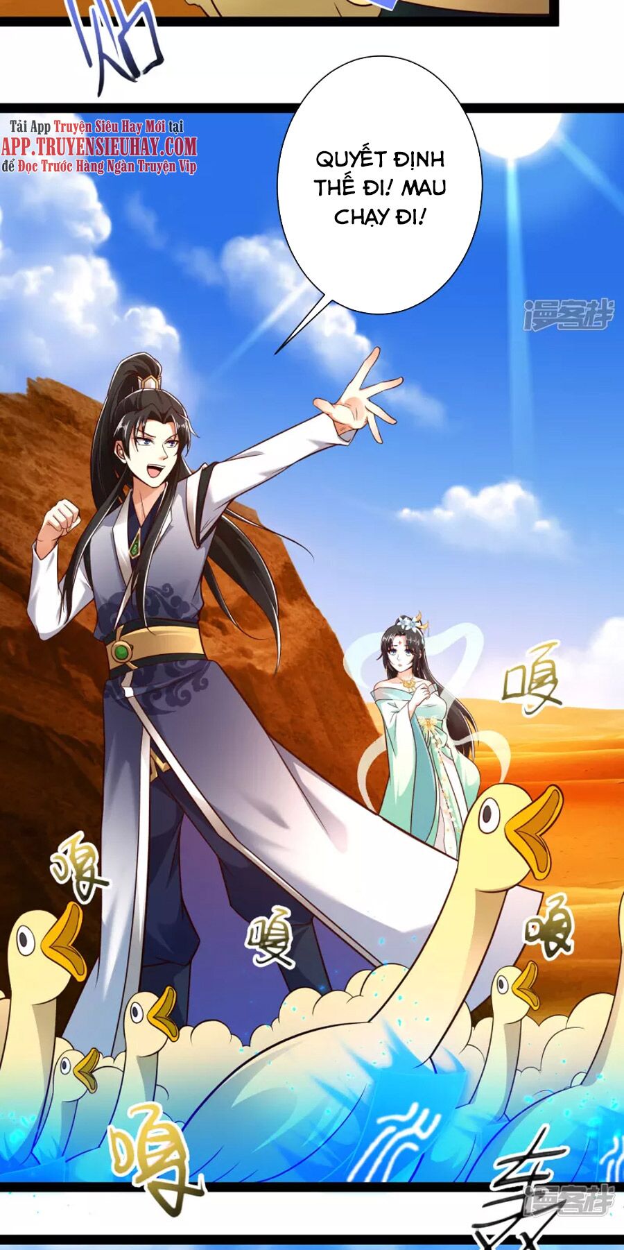 Khoa Kỹ Đại Tiên Tông: Chapter 47