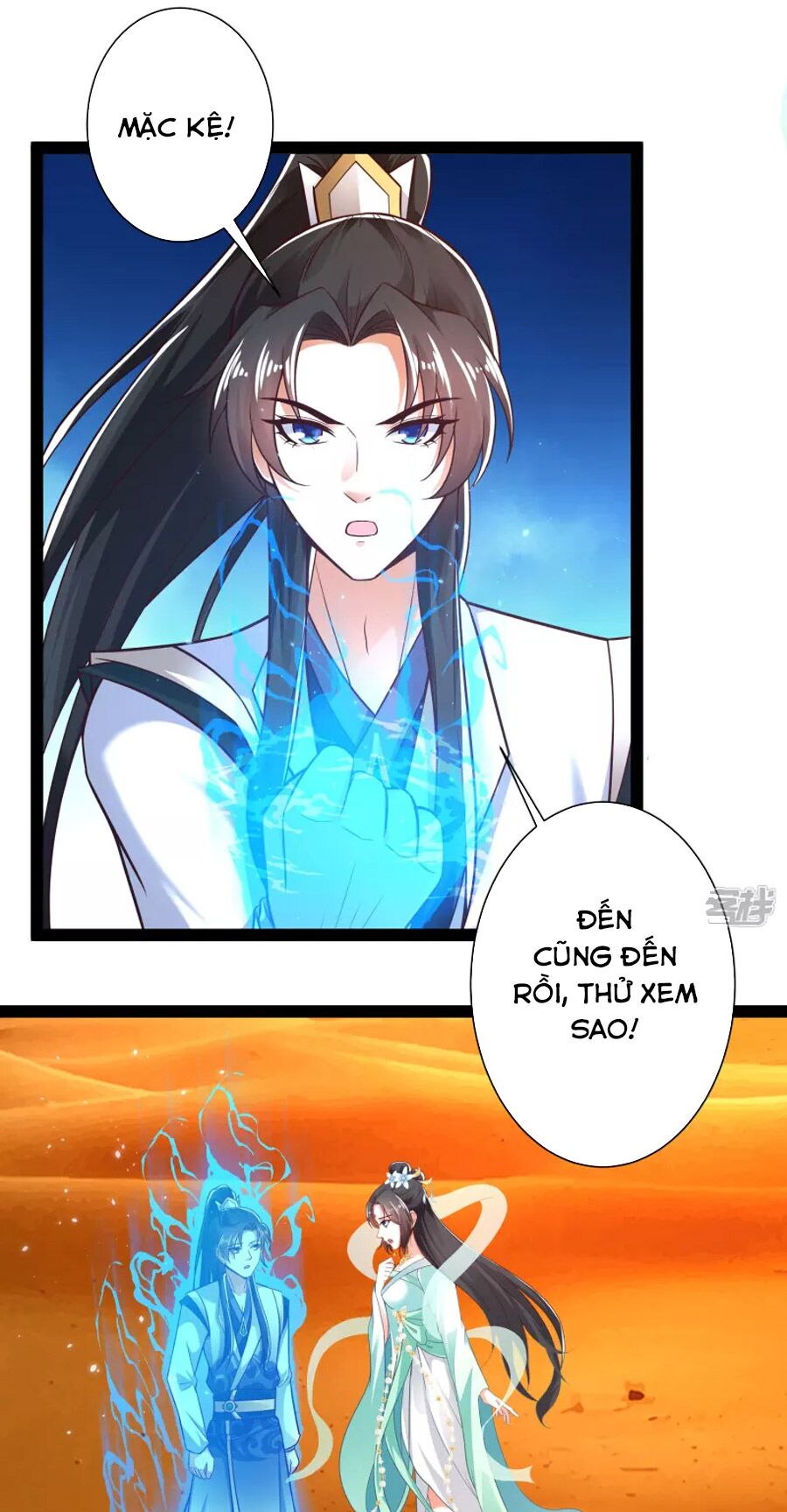 Khoa Kỹ Đại Tiên Tông: Chapter 47